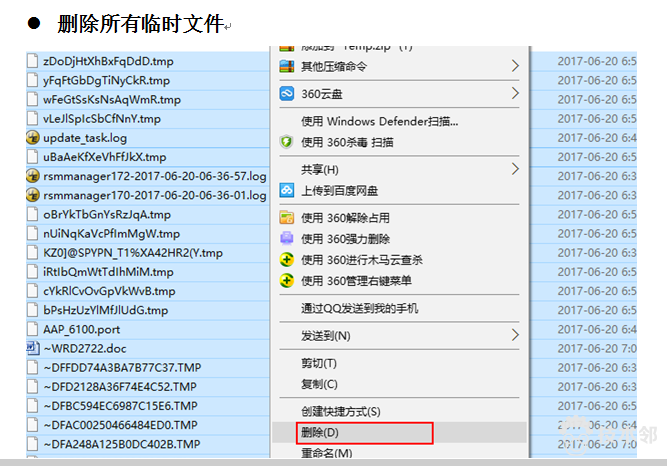 ansys模拟能加孔洞缺陷吗
